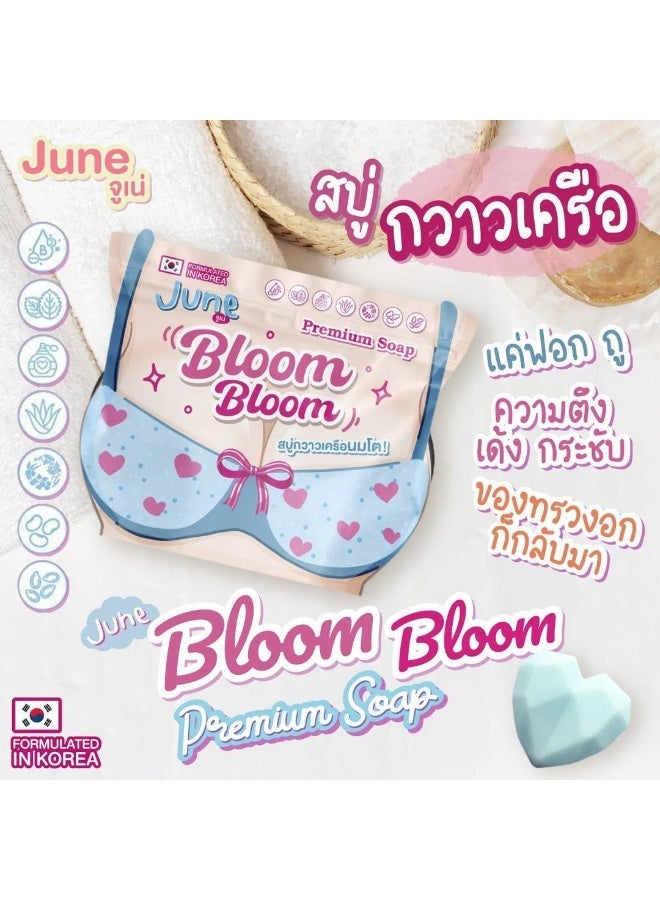 JUNE [100% Original] Korean June Bloom Bloom Premium Soap 50g - Image 2